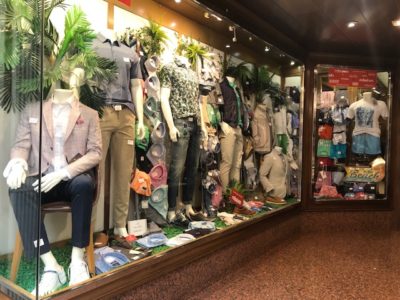 Lee más sobre el artículo REBAJAS EN ROPA PARA HOMBRE – VERANO 2019